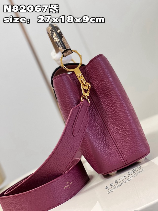 LV專櫃2023新款粒面Taurillon皮革手提肩背女包 N82067紫 路易威登Capucines BB手袋 dn1293